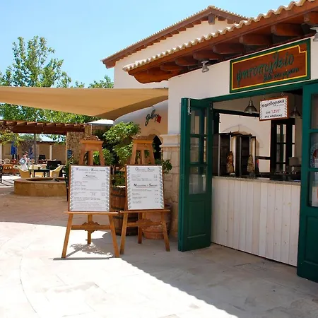 Latsia Villa Sakarya