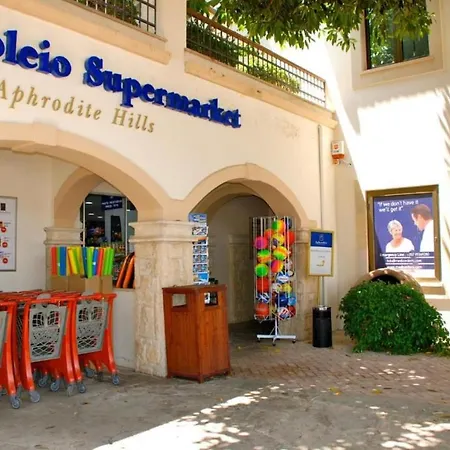 Latsia Villa Kouklia